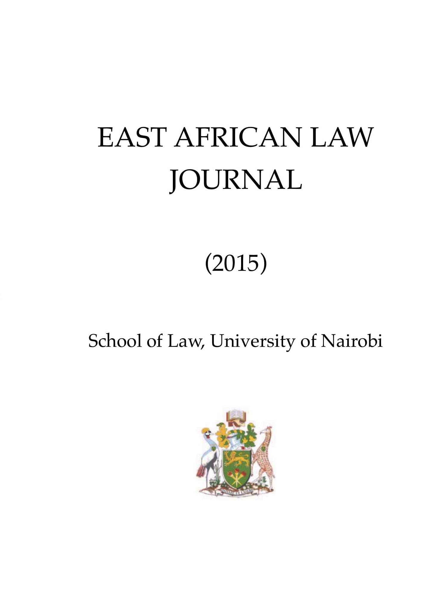 East African Law Journal (Re-launch Issue) 2015